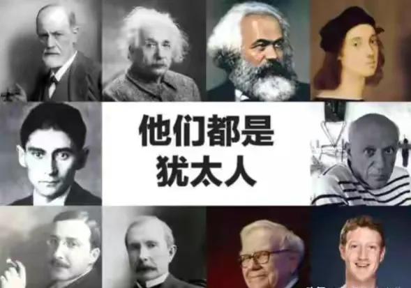 在欧洲中世纪，犹太人受到了严重的歧视和排斥，他们被剥夺了参与政治和其他许多行业的