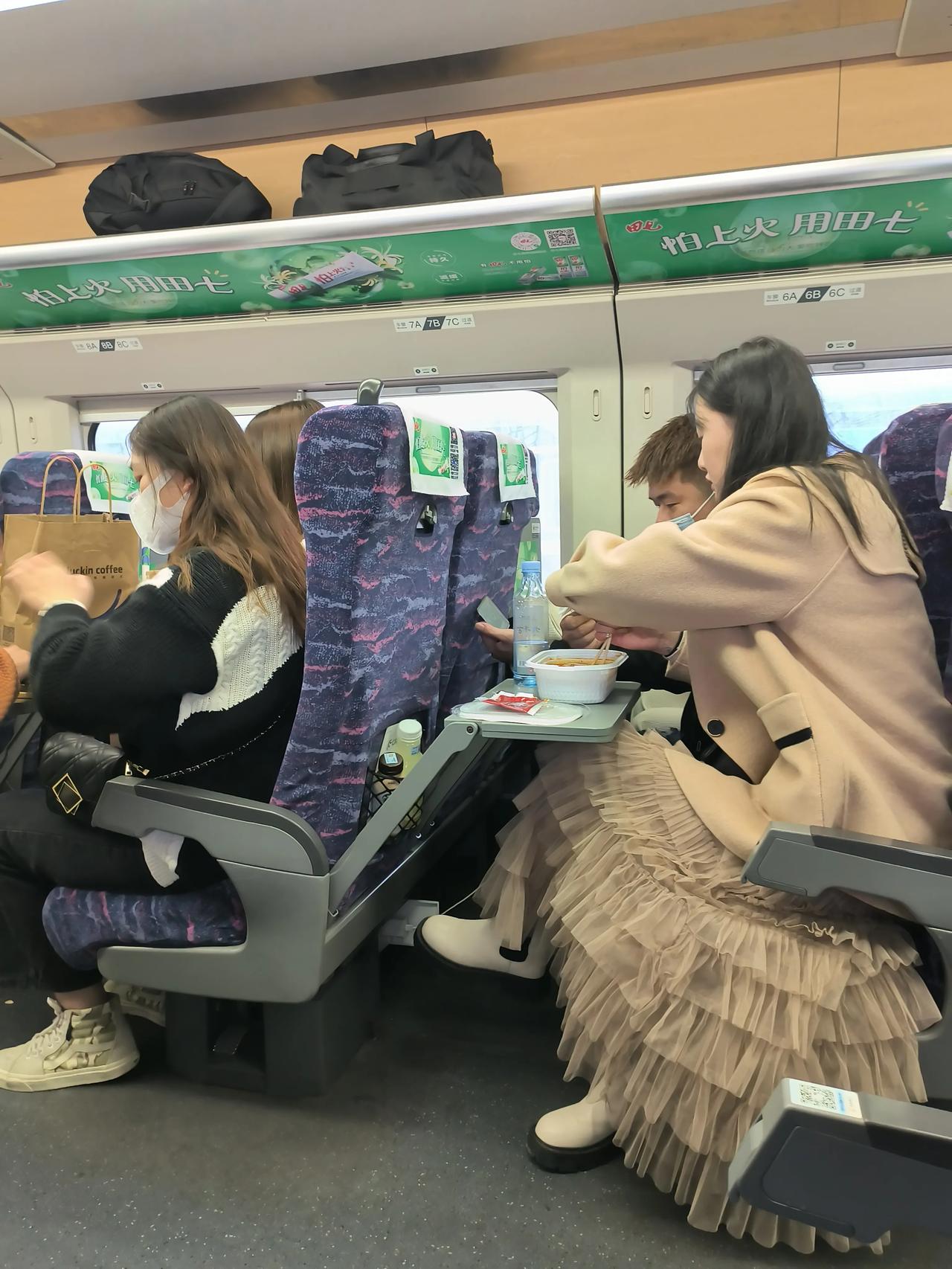 d9656,北海去桂林，有人在