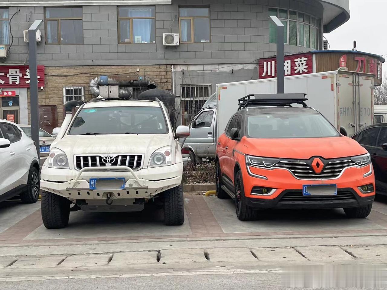 一个是真能越野，一个是看上去很