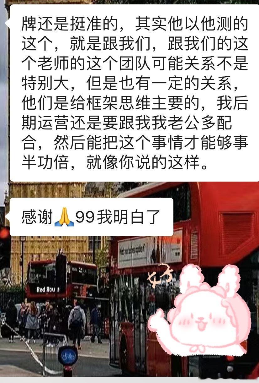  夸夸自己！现在可以预约牌 ​​​