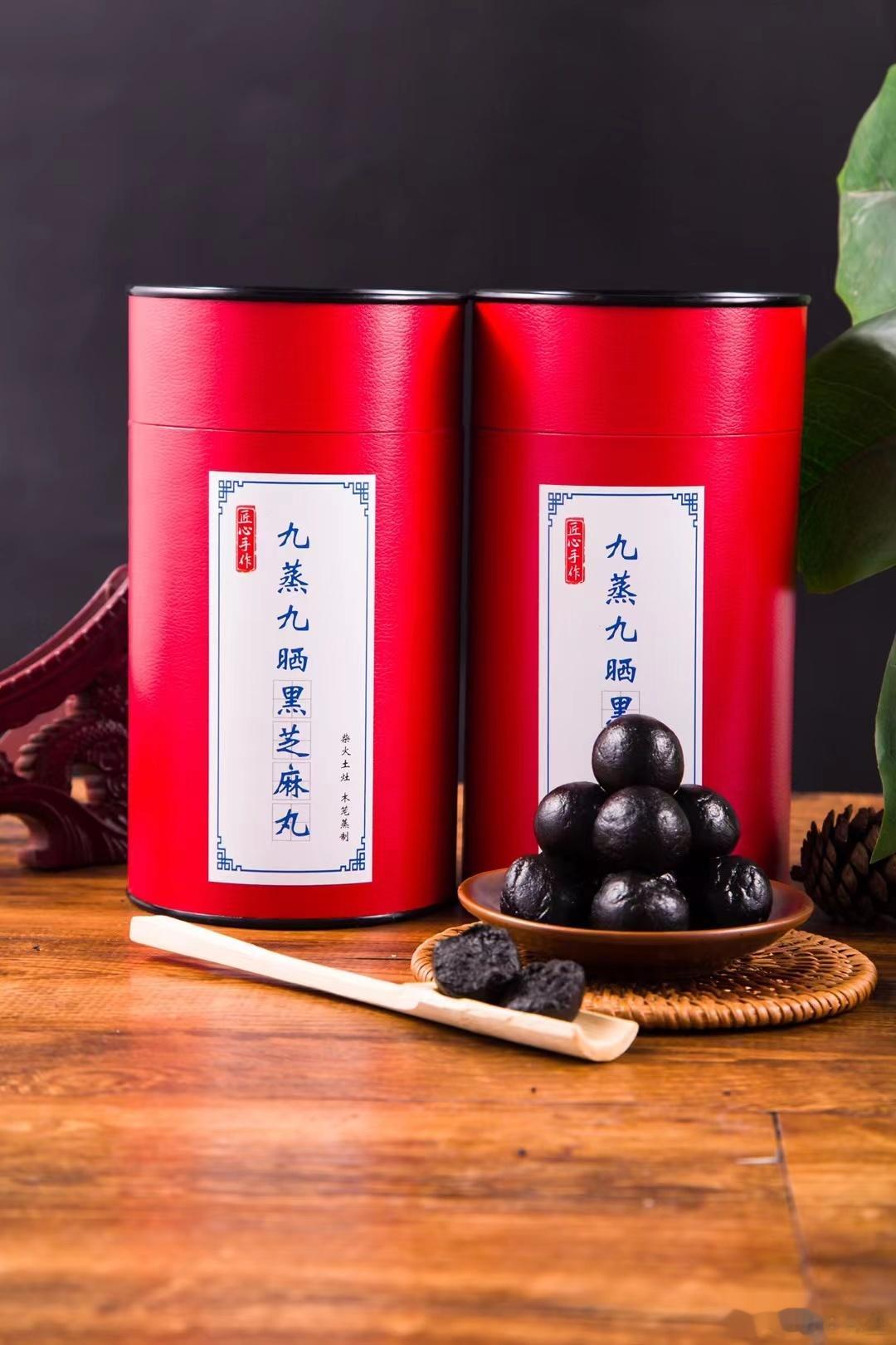 黑芝麻丸，为什么必须“九蒸九嗮”？黑芝麻很好，价格也便宜，但是吃进肚子吸收率很低
