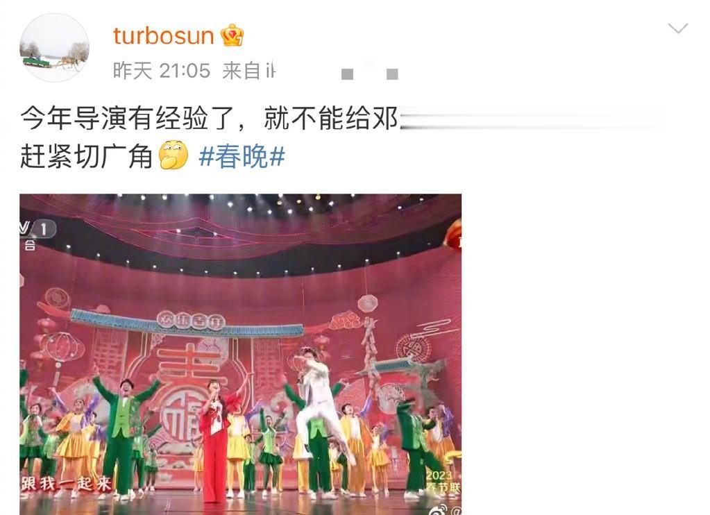邓超孙俪这两口子不仅情商高，做