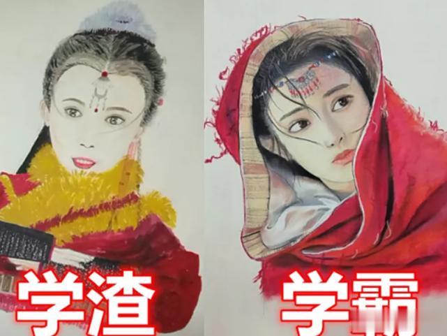 美术生画渣VS画霸，躲过白浅，