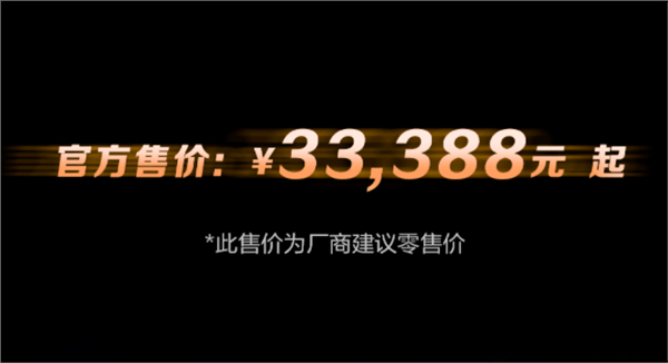 #摩托车# 今天上午摩托车圈最大的新闻，可能就是哈雷和QJ Motor合作的X3