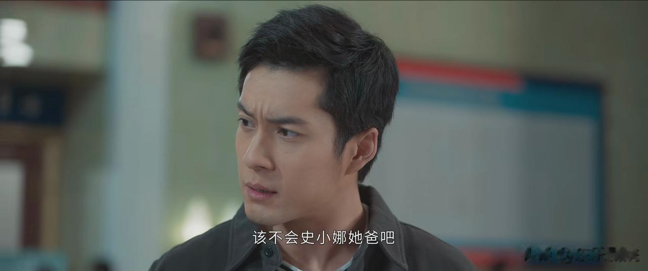 
杨树茂和史小娜彻底闹掰了！

杨树茂原以为努力考上大学，就可以跟心上人在一块了