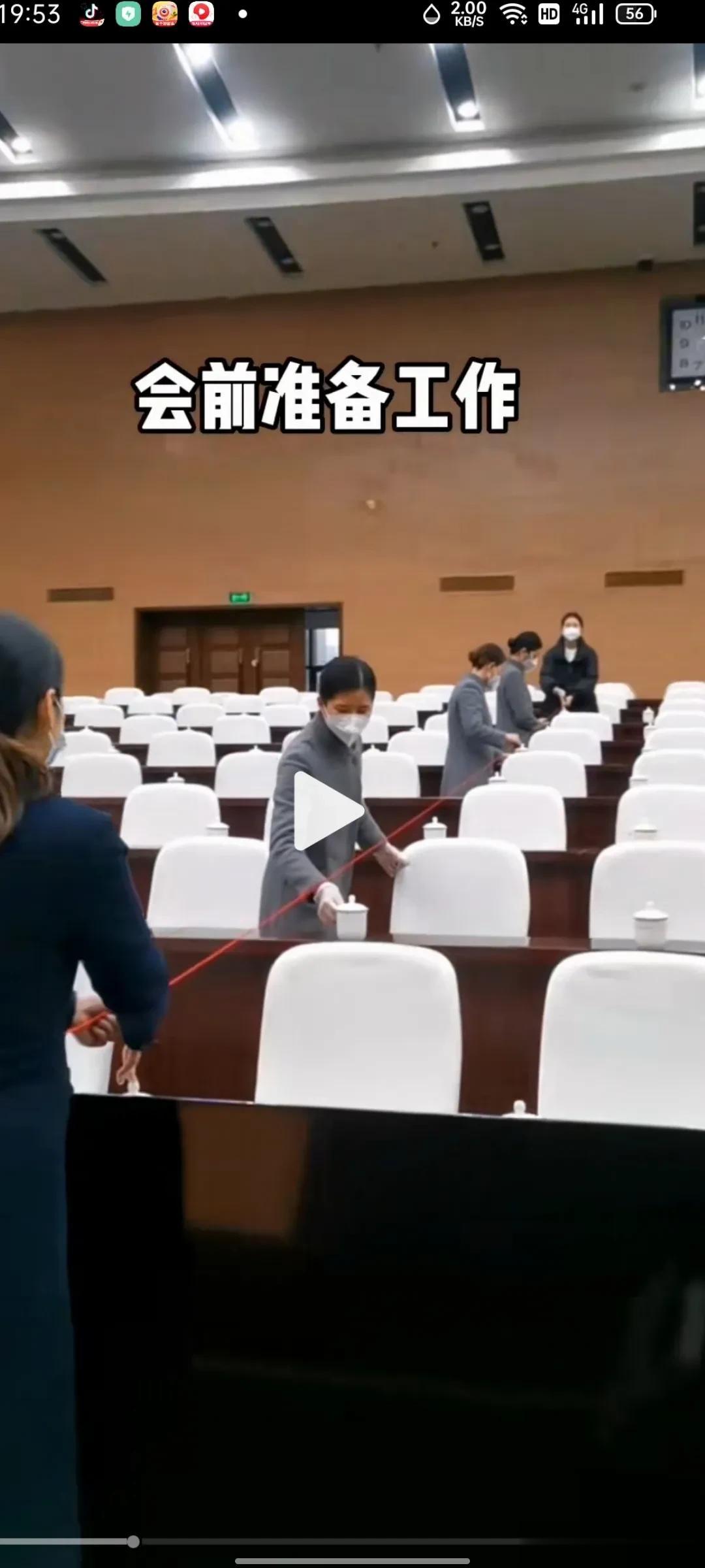 谈一下美国银行的存款保险制度:

最近美国硅谷银行倒闭储户的钱怎么办？这里介绍一