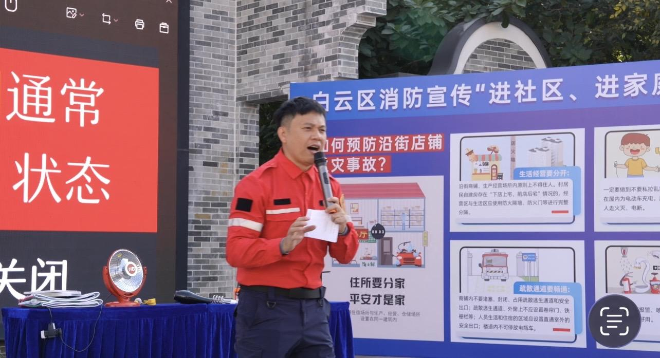 #代表建议骑手参与消防安全治理#【一份建议的诞生：南都搭桥，市人大代表徐嵩献策“