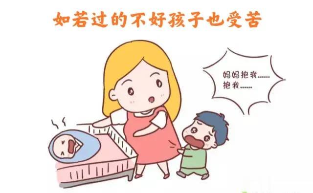 如果孩子的出生，
是为了继承自己的劳碌，
恐慌还有贫穷……
那么我觉得，
不生也