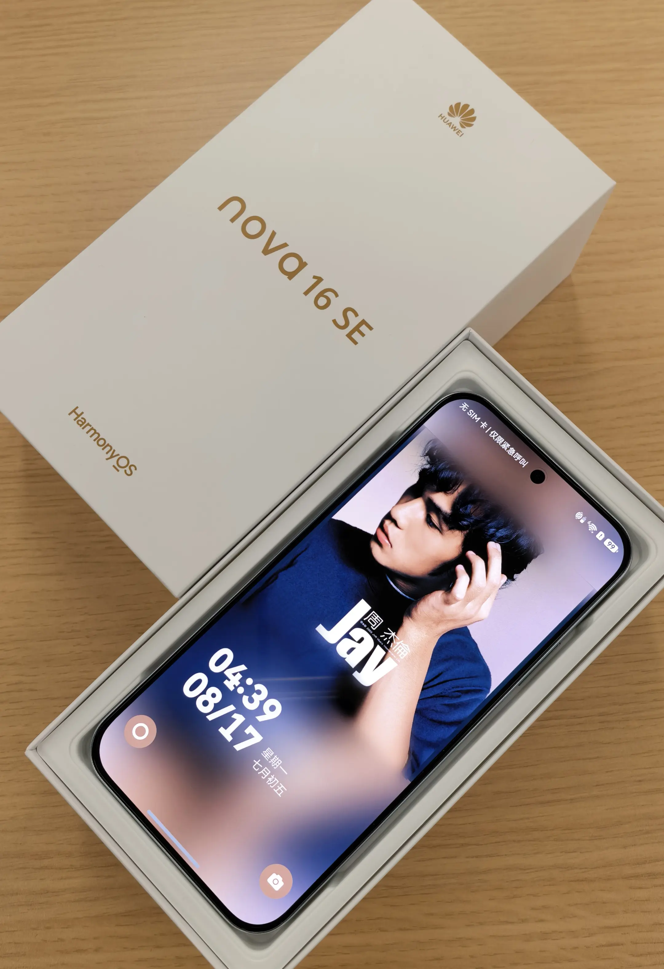 在你选择苹果手机的时候。而我选择了nova 16 SE