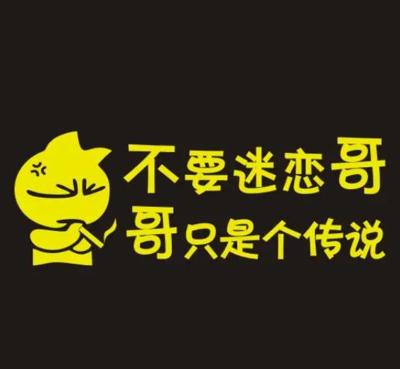 2只股10年30倍收益，从千万