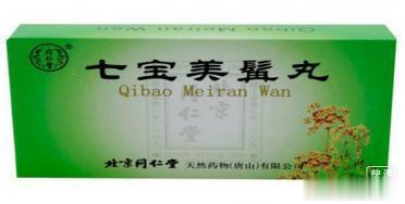 一个方子益精养血治疗女性黄褐斑，收效迅捷[good]黄褐斑好发于中青年女性，皮损