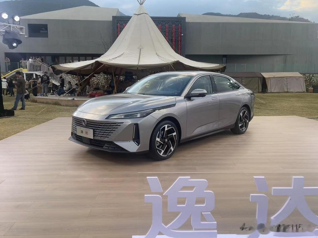 诞生于方舟架构的 长安逸达 发布预售价8.99-11.09万元， 轴距为2765