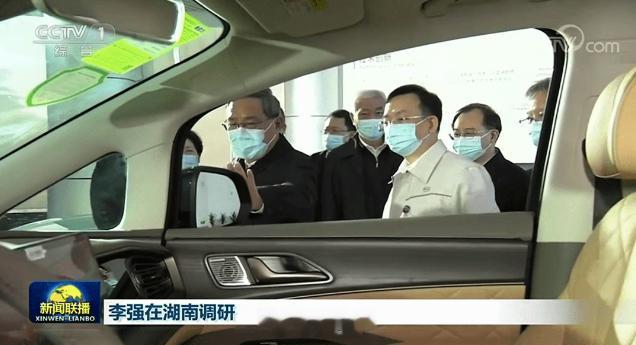 首次地方调研，优先聚焦先进制造业。 ​​​