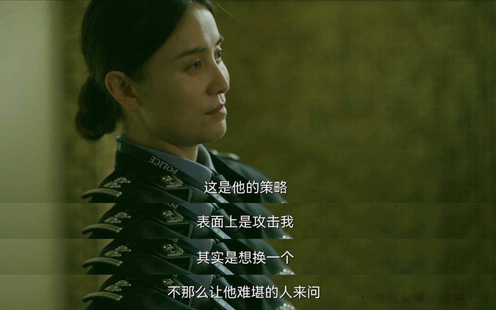 #宋佳演技压迫感# 新剧《回响》持续更新中，她饰演的女警察超帅，敏锐又犀利，几句