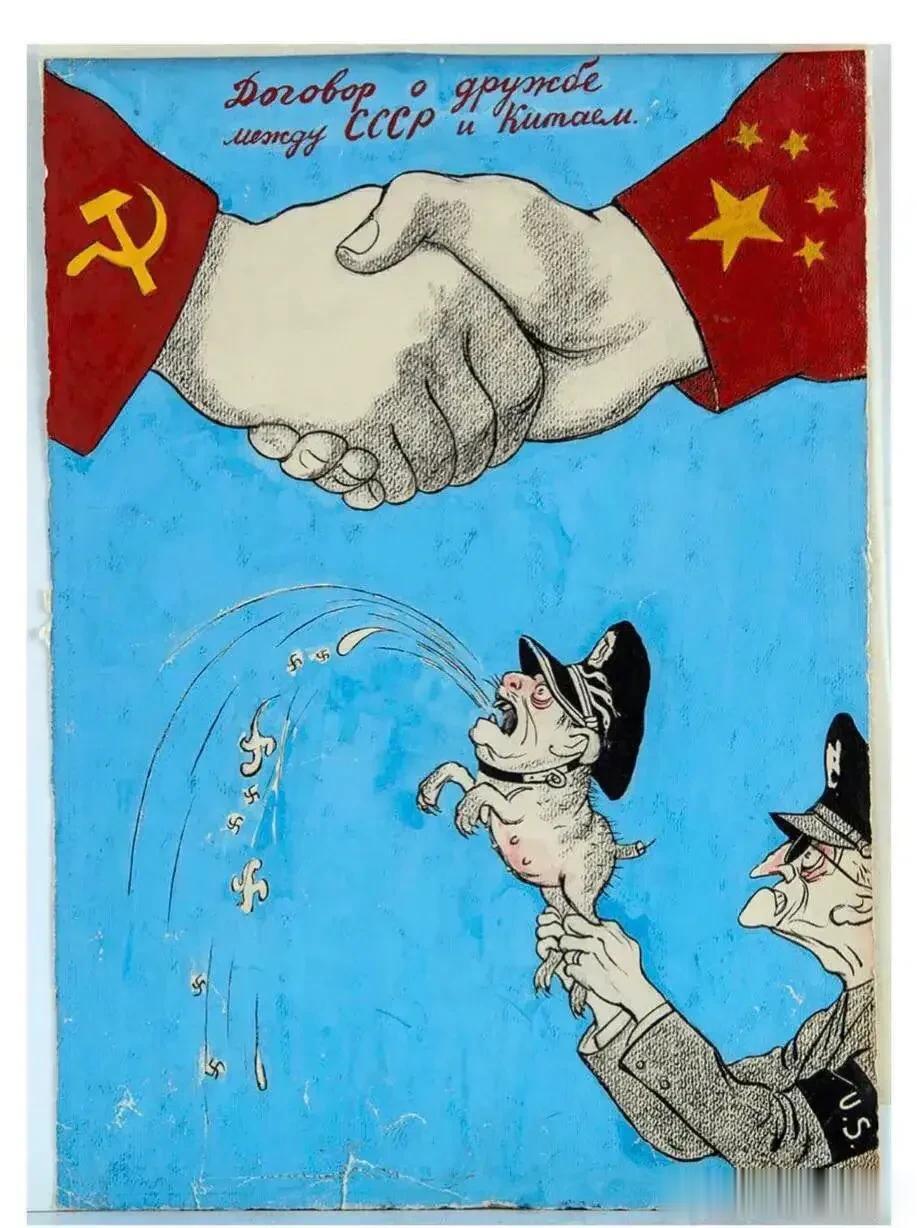 形象传神！最近俄罗斯人民的漫画传遍了全世界！

今天再欣赏一幅吧！俄罗斯驻肯尼亚