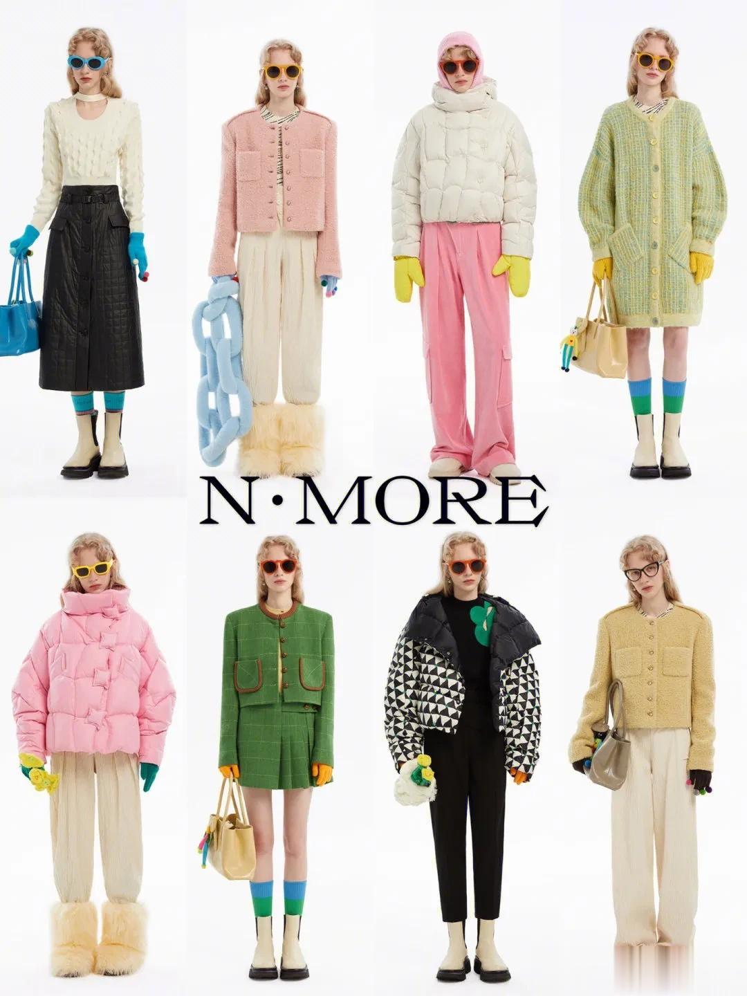 
品牌N·MORE，每个系列都