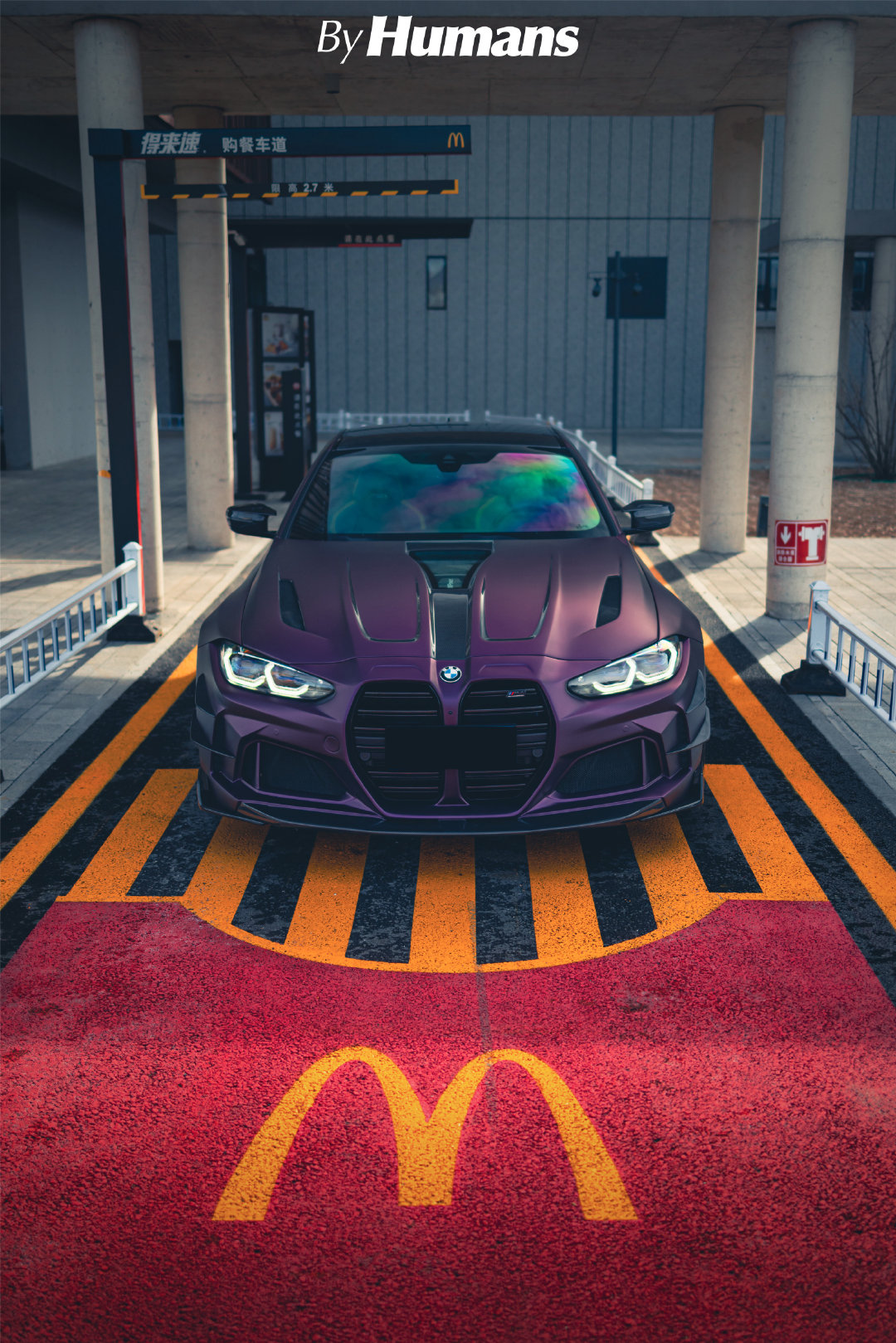 ByHumans® - M 🍟🍔©2023 NIKO.Y BEIJING ​