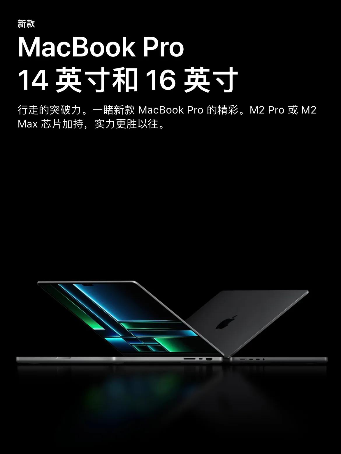 苹果官网上架几款新品：

1️