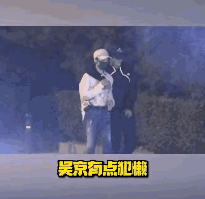 这是今天最大的瓜了吧？

吴京半夜睡不着，竟然磕起了自己的瓜，转发了夫妻恩爱的视