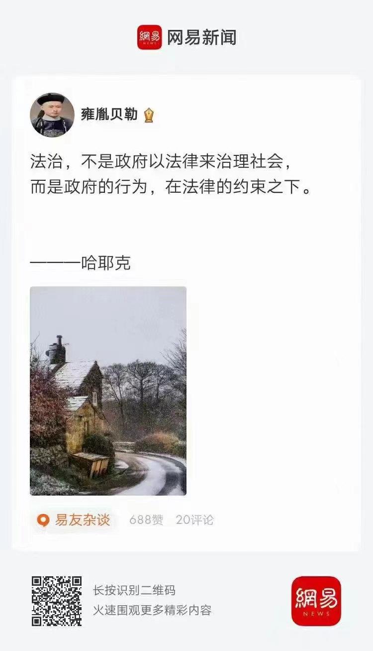 口臭、减肥三叶饮：佩兰叶、荷叶、薄荷叶各等份，代茶饮。[赞]治湿热口臭，泄泻，血