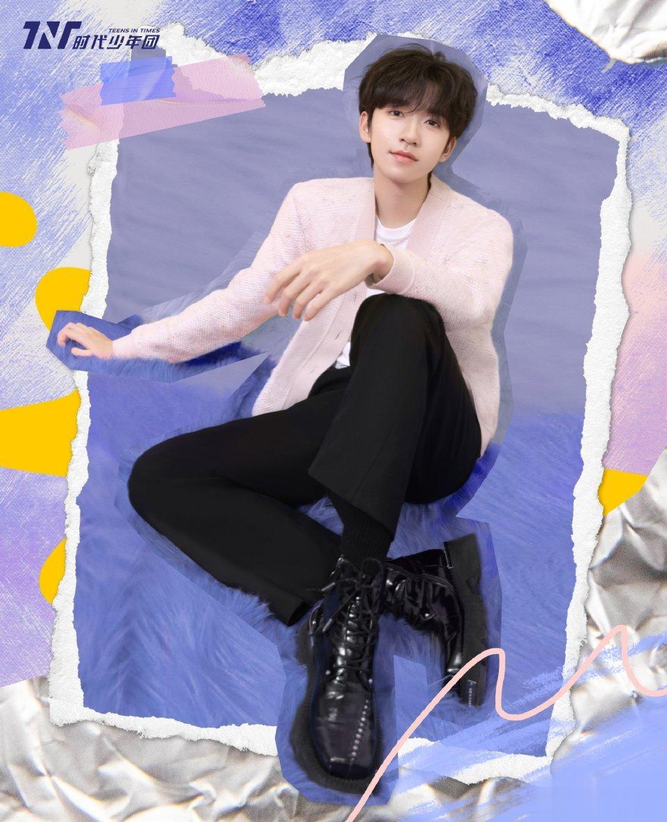 #贺峻霖[超话]#🐰 #青年