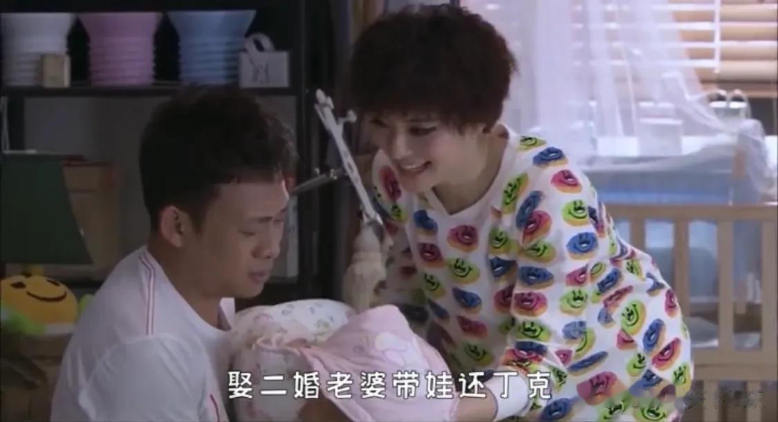 “最痴情艺人”张译守护植物人初恋十年，取二婚老婆带娃还丁克[呲牙][呲牙][呲牙