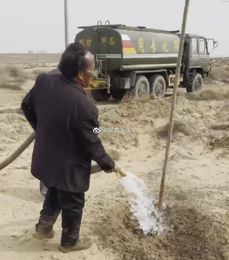 事情反转了，治沙英雄成了骗子？

网络时代，我们看到的，往往不是真相。特别是那些