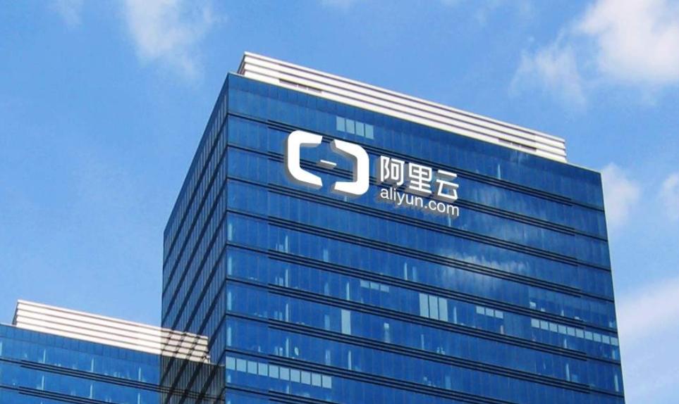 【车视头条】阿里云宣布将与OPPO安第斯智能云联合打造OPPO大模型基础设施，基