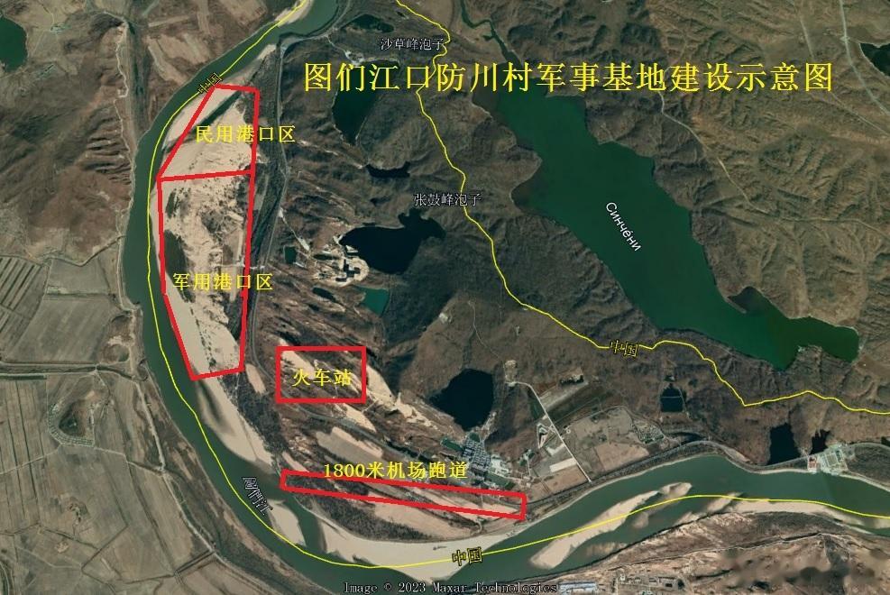 接着之前图们江口防川村建设为港口的话题，又做了一些细节设想。大家认同就评论两句，