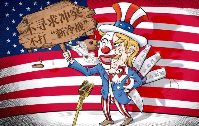 美国保守派智库传统基金会近期发布的《赢得新冷战：对抗中国的计划》报告，列出了美国