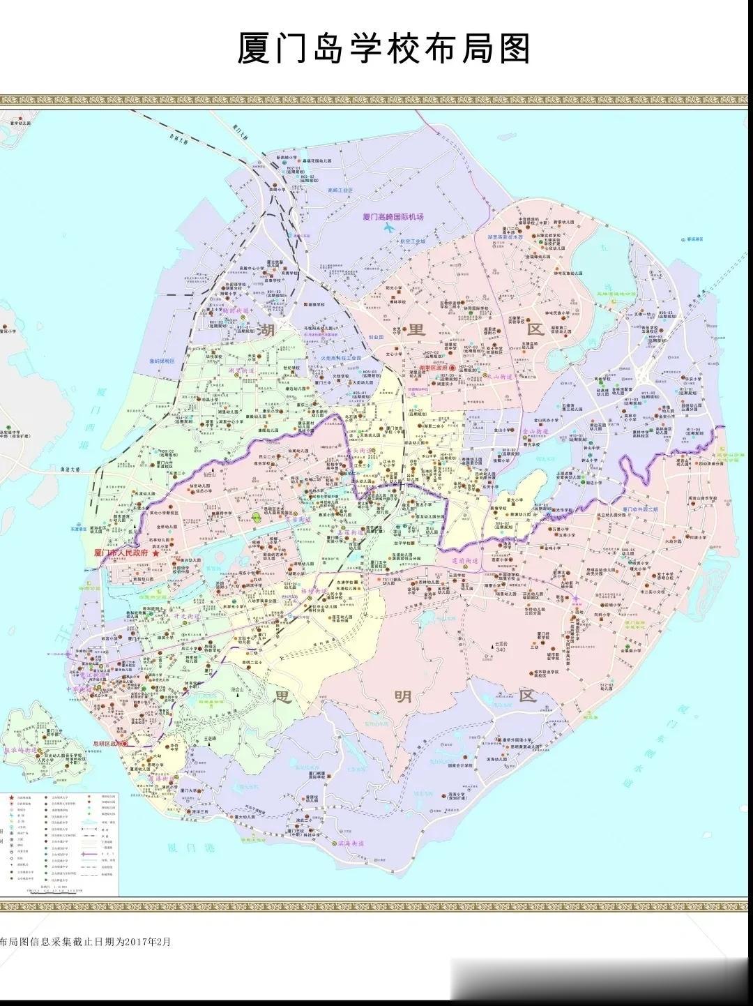1960年的厦门岛和2017年的厦门岛，我们可以看到，厦门岛开展了大规模的填海作