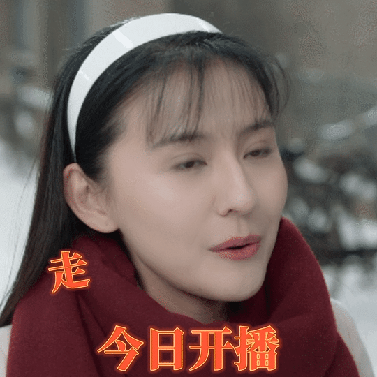 史小娜被流氓欺负，杨树茂带着家伙去给她出头，没想到因为英雄救美，史小娜主动吻了他