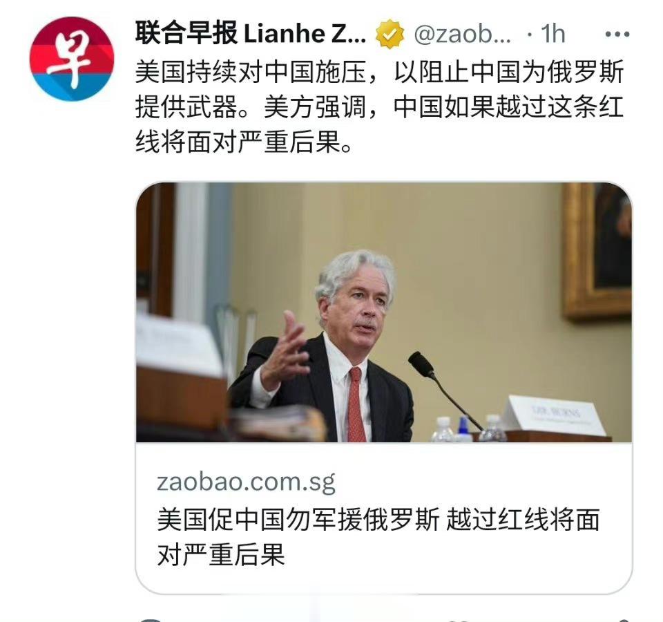 神经病。 ​​​