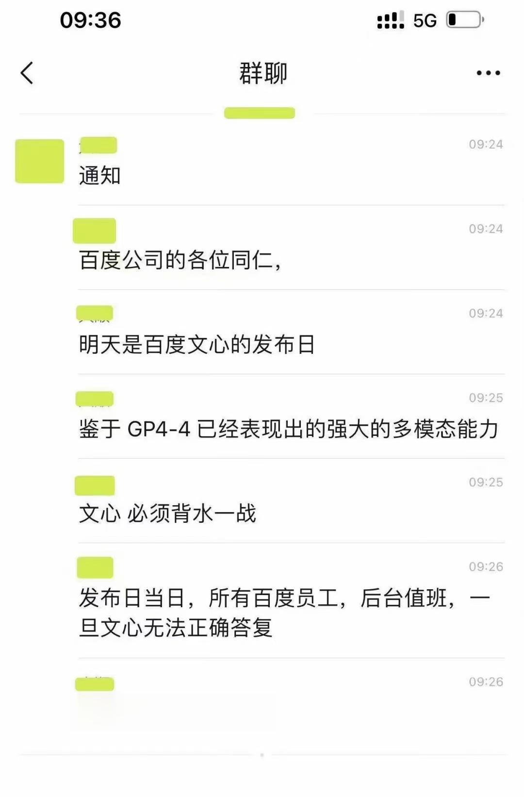 分享图片 ​​​