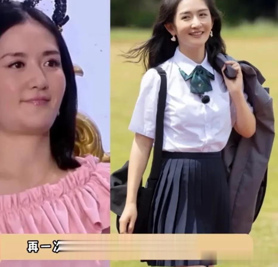 谢娜自曝自己瘦了二十斤，看来女明星真的很自律[赞][赞][赞]素颜出镜，面色红润