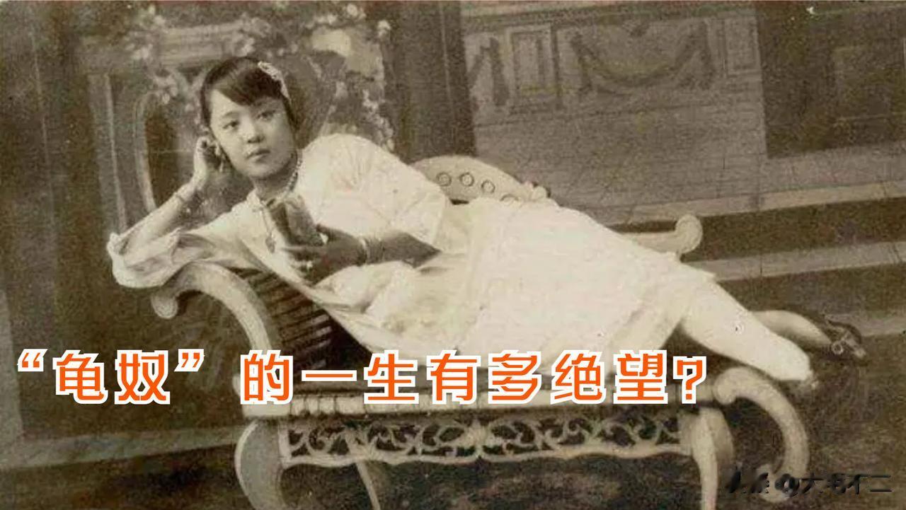 “龟奴”的人生有多绝望？
古代青楼里面有三大职业，第一个就是老鸨，他算是妓院的高