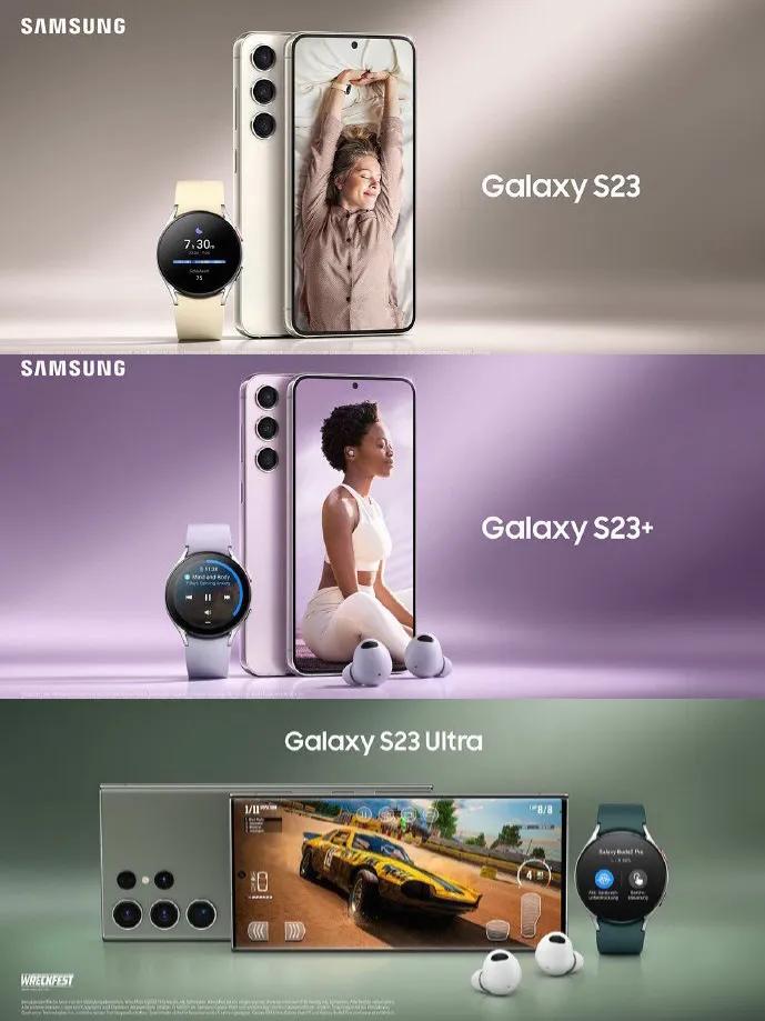 三星Galaxy S23系列几