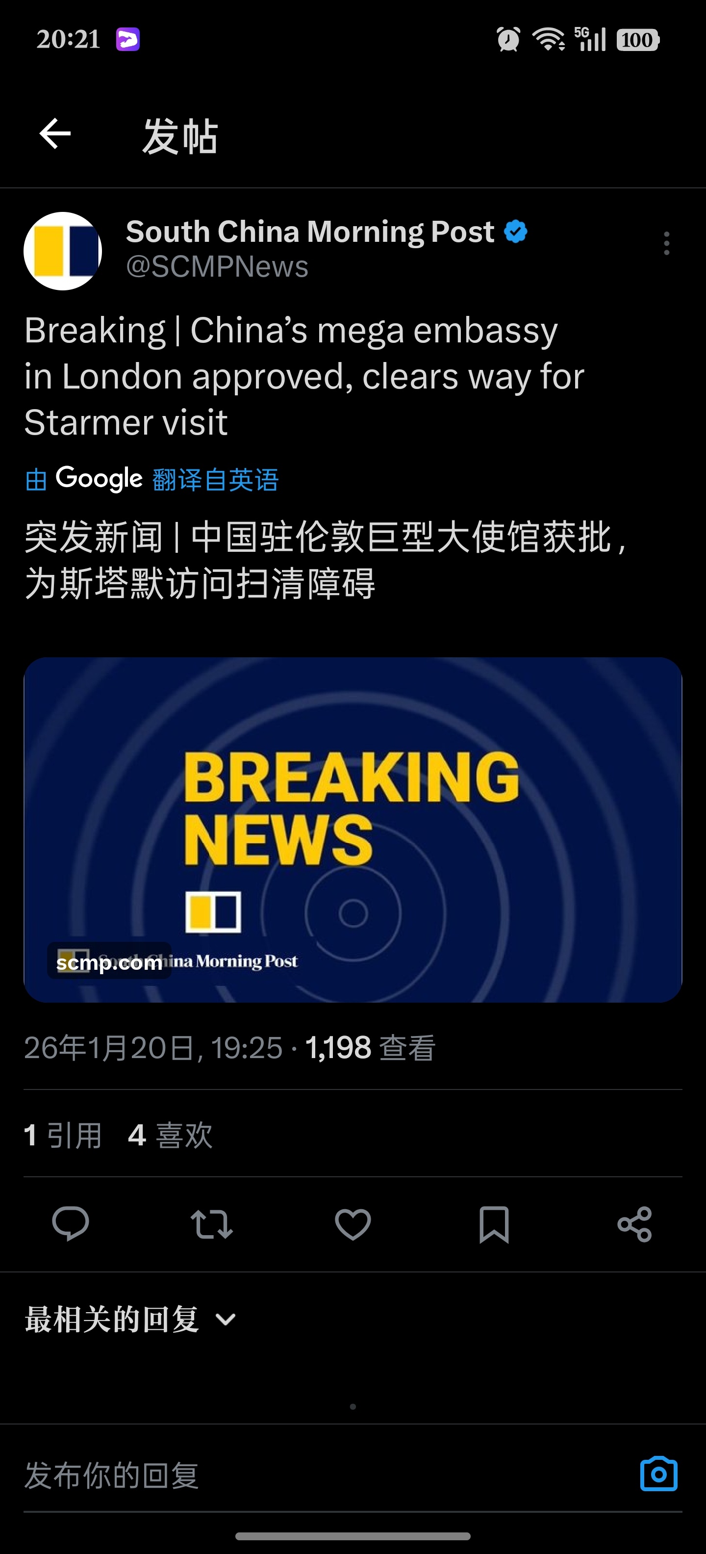 哈哈哈哈哈哈哈，感谢奶龙了 