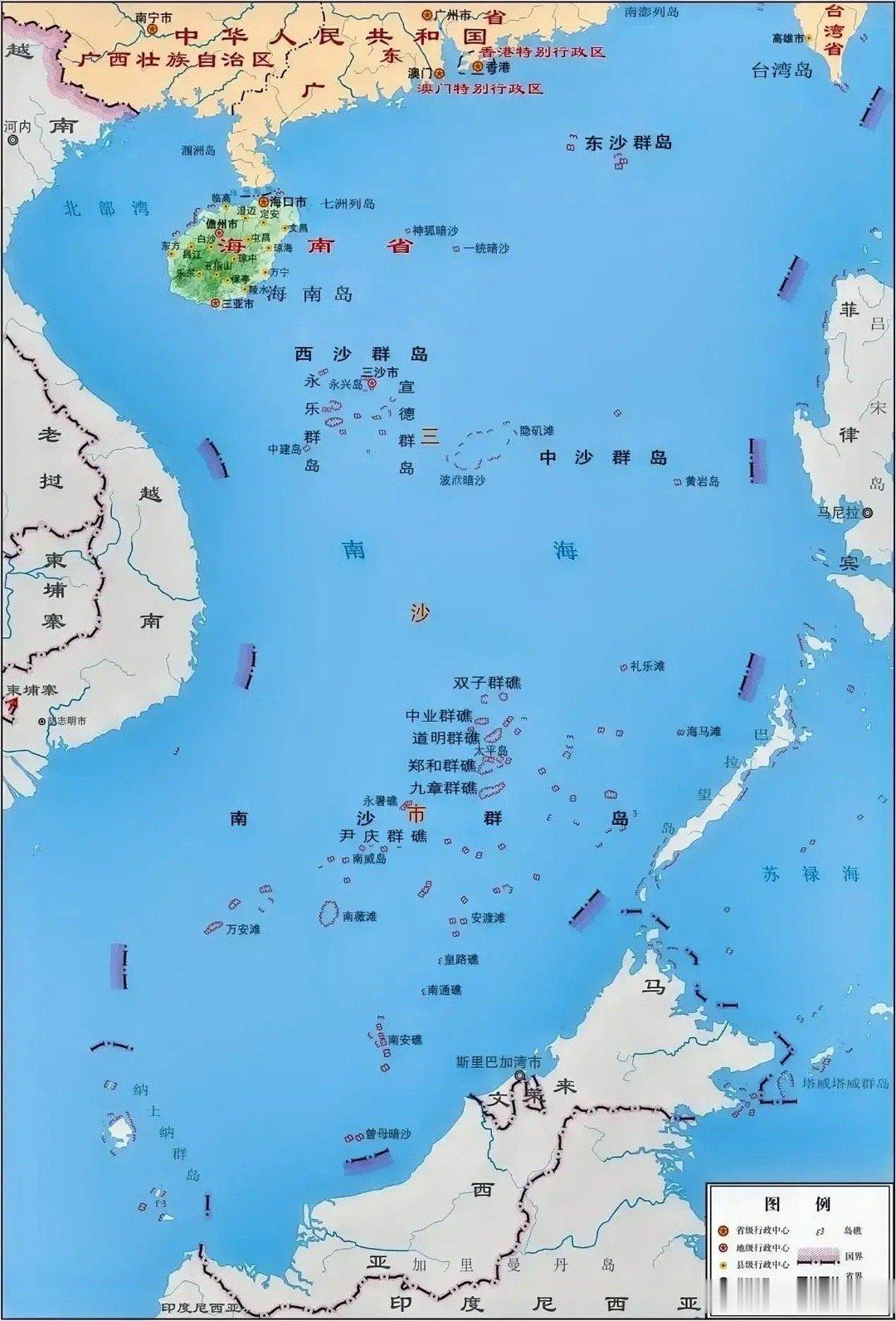 西沙群岛是我们的，东沙群岛是我们的，中沙群岛是我们的，南沙群岛是我们的。有的是我