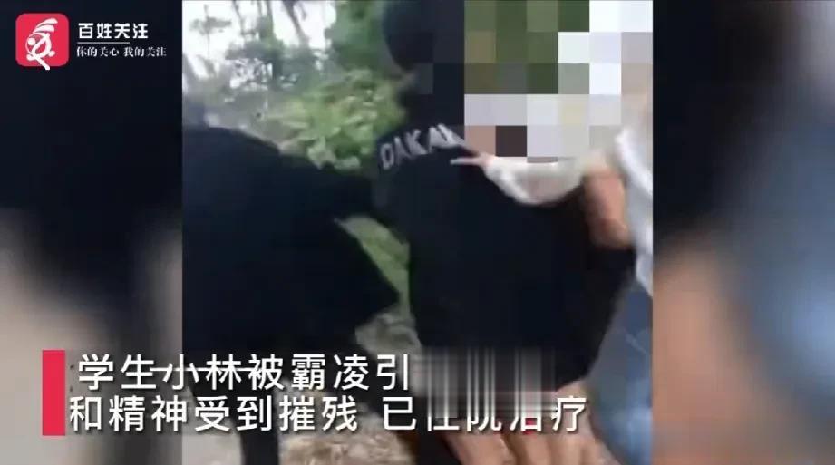 这个家长的态度还算可以，但他们的孩子的打人行径可就太过太恶劣了，那都不应该仅仅用