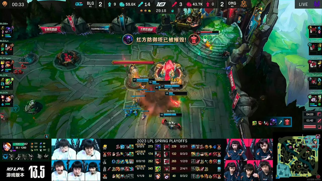 虽然OMG被淘汰出局，但是他们值得掌声和赞美，从黑暗势力到光明势力，他们好像一直