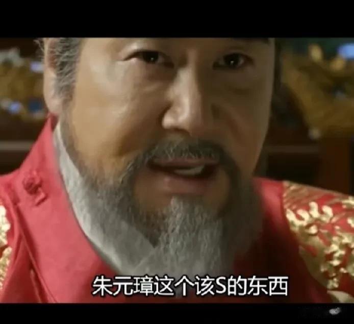 韩剧会平等地抹黑任何一个中原皇帝。
唐太宗李世民在韩剧里会下跪求饶，还被射瞎了一