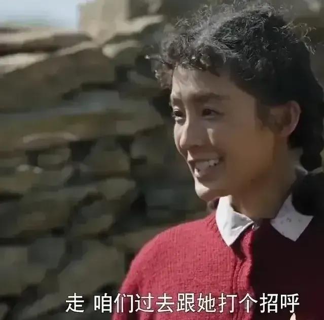 李沁，太让人意外了！

在热播剧《人生之路》，李沁颠覆以往的形象，不仅穿的土里土