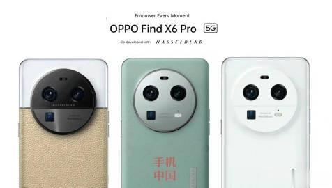 OPPO Find X6 系列三款配色，你喜欢哪款？

魅族已经官宣了发布场地和