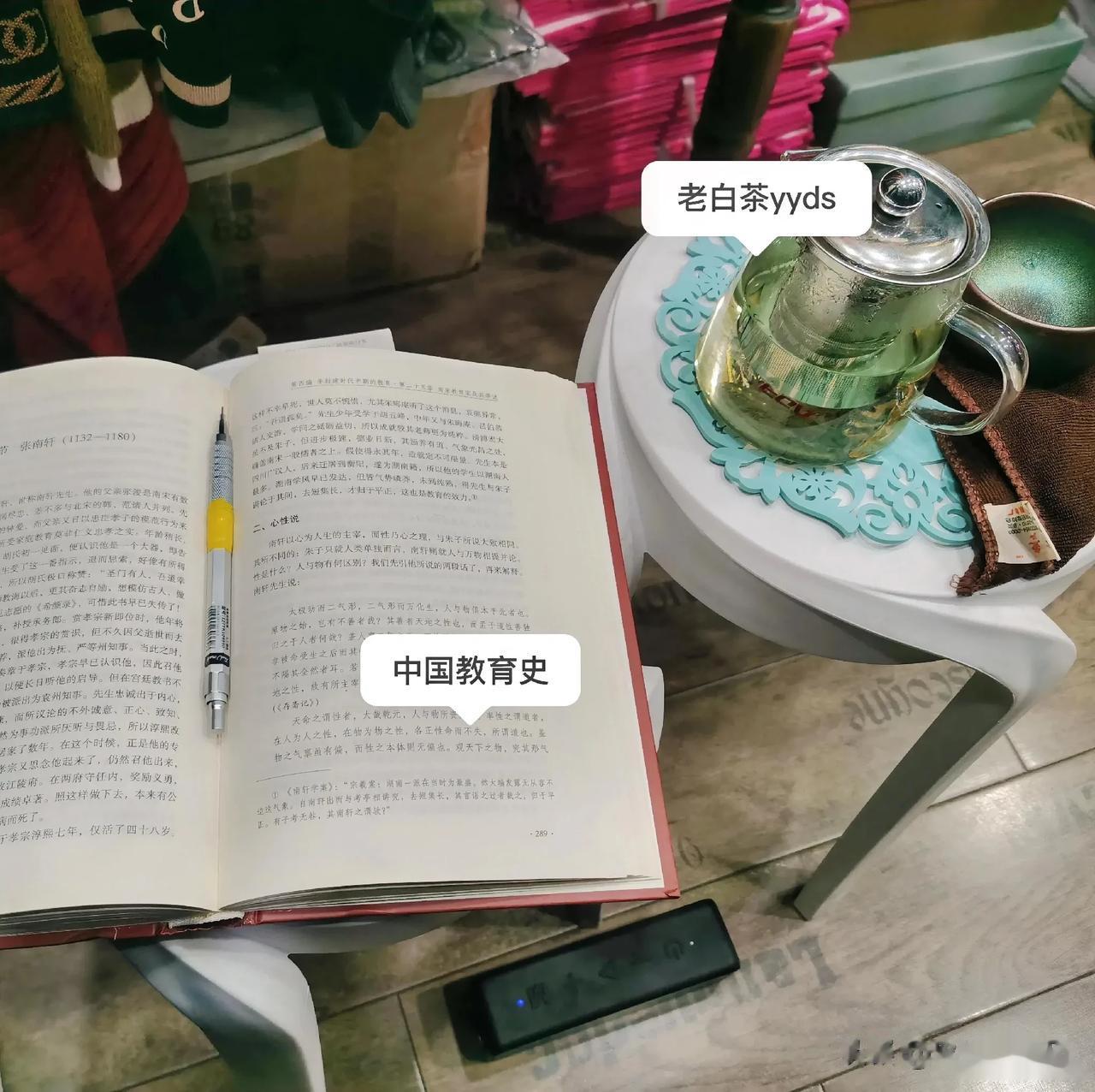 我，一般人。
在先天多少有些气质之偏，在后天多少有些人欲之杂，则心就不纯了，所以