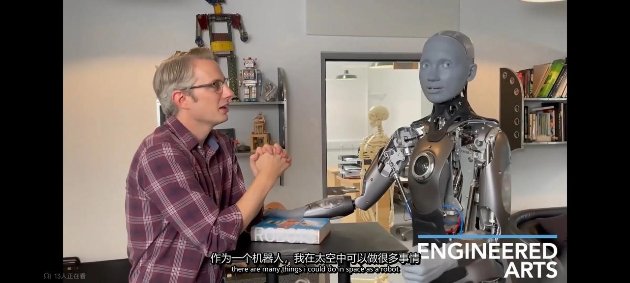 【未来即将到来】
​ChatGpt已经被装进了仿生机器人
​马斯克为啥想叫停人工