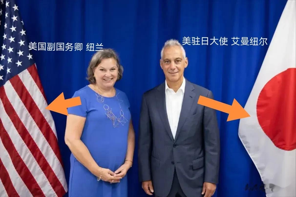 美国政客如此合影，日媒惊呼：艾曼纽尔是美国派到日本的总督？！
