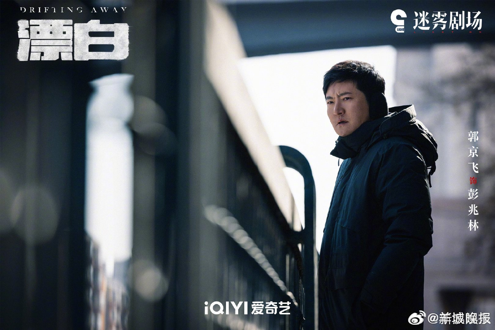 【内娱男星一番扛剧王到底是谁啊？！】内娱男生一番扛剧王大盘点，播前攒足期待，播中