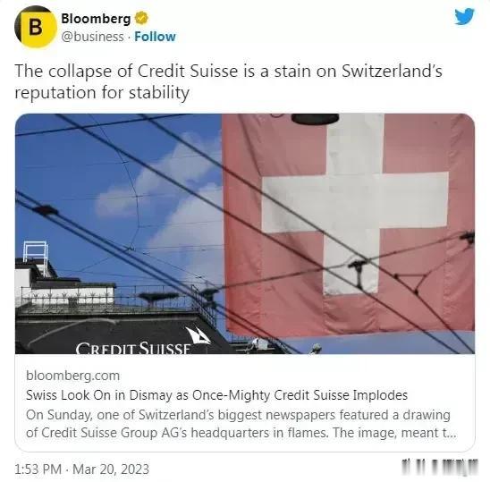 英国BBC于20日发表了题为“瑞士信贷：银行救助损害了瑞士稳定的声誉”的报道。
