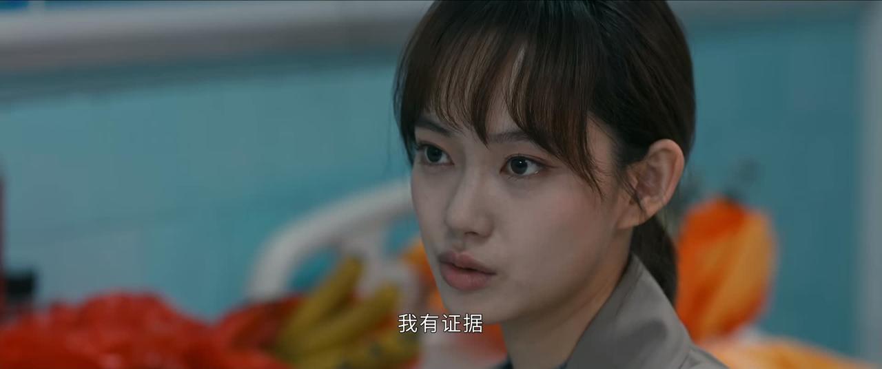 “那个人一旦被抓住，就会说出那晚发生的事。其他人就都会知道，我被侮辱了。”没想到